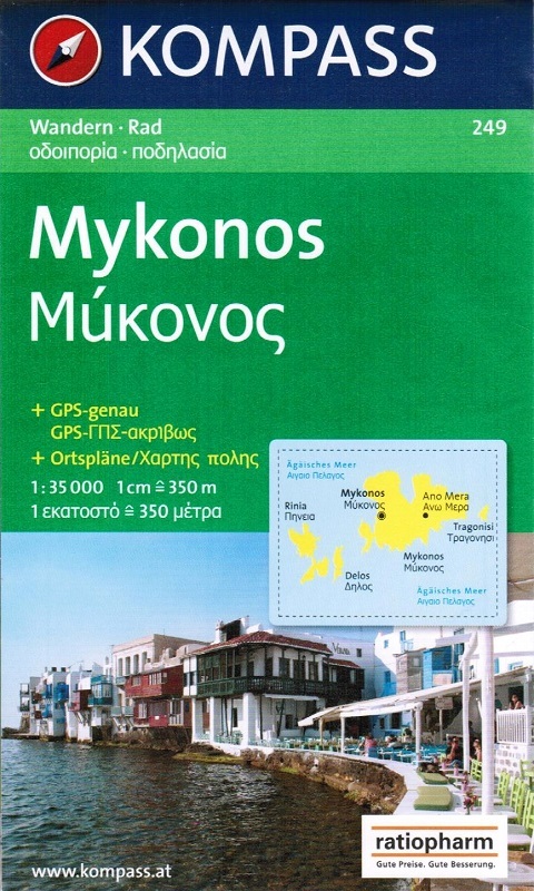 K249 Mykonos / Micono