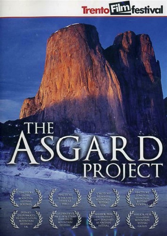 The asgard project